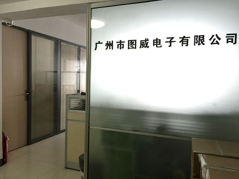 廣州崗頂監(jiān)控現(xiàn)場實(shí)景照片一