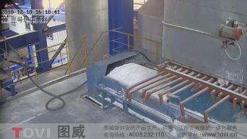100萬像素-氧化鋁廠皮帶秤數字高清視頻監控錄像演示